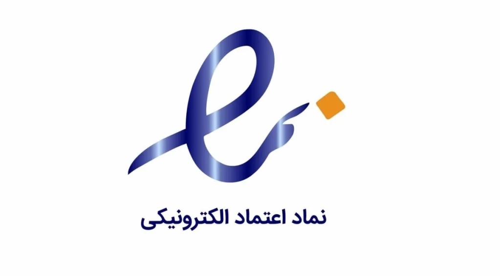 هزینه دریافت اینماد برای اینستاگرام